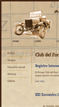 Mobile Screenshot of fordt.org.ar